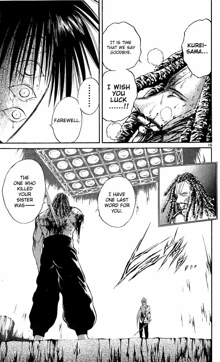 Flame of Recca Chapter 121 15